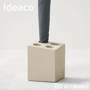 ideaco mini cube ミニキューブ...の詳細画像3