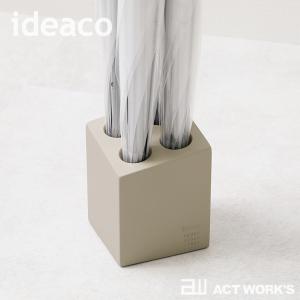 ideaco mini cube ミニキューブ...の詳細画像5