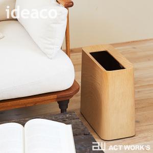 ideaco チューブラーハイグランデ ウッド...の詳細画像2