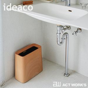ideaco チューブラーハイグランデ ウッド...の詳細画像3