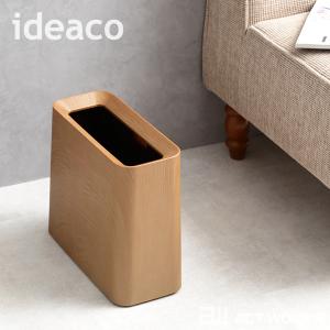 ideaco チューブラーハイグランデ ウッド...の詳細画像5