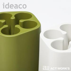 ideaco okura オクラ 傘立て 玄関...の詳細画像4