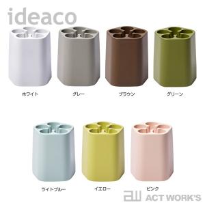 ideaco okura オクラ 傘立て 玄関...の詳細画像5