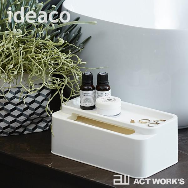 ideaco エコルーフ ecoroof ティッシュケース イデアコ アクセサリー収納  パウダール...