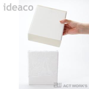 ideaco チューブラー ミニフラップ TU...の詳細画像1