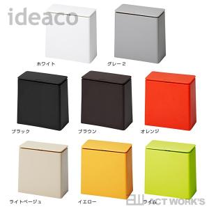 ideaco チューブラー ミニフラップ TU...の詳細画像2
