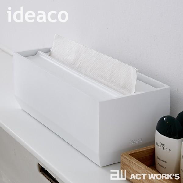 ideaco Torel 110 ペーパータオルケース トレル110 キッチンペーパー イデアコ