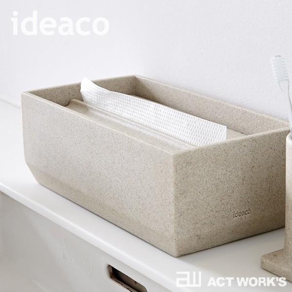 ideaco Torel 140 ペーパータオルケース トレル140 キッチンペーパー イデアコ