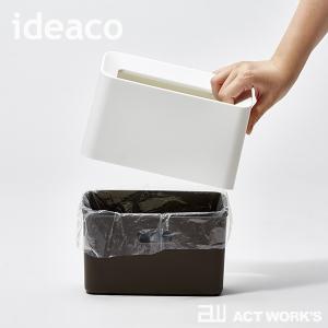 ideaco チューブラー cottonトラッ...の詳細画像4