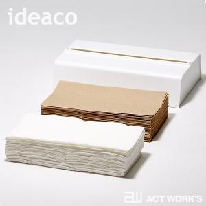 ideaco ウォールPT WALL PT ペ...の詳細画像2