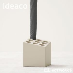 ideaco cube キューブ 2021 傘...の詳細画像3