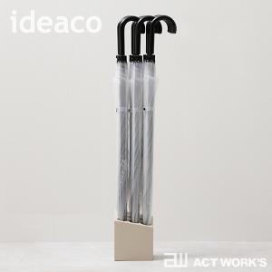 ideaco cube キューブ 2021 傘...の詳細画像4