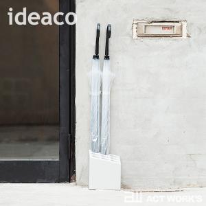 ideaco cube キューブ 2021 傘...の詳細画像5