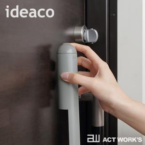 ideaco noppo2 靴ベラ ノッポ2 ...の詳細画像1