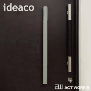 ideaco noppo2 靴ベラ ノッポ2 ...の詳細画像2