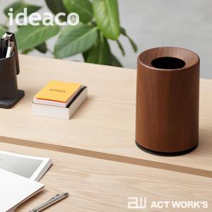 ideaco ミニチューブラー ウッドパターン...の詳細画像2
