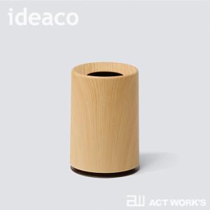 ideaco ミニチューブラー ウッドパターン...の詳細画像5