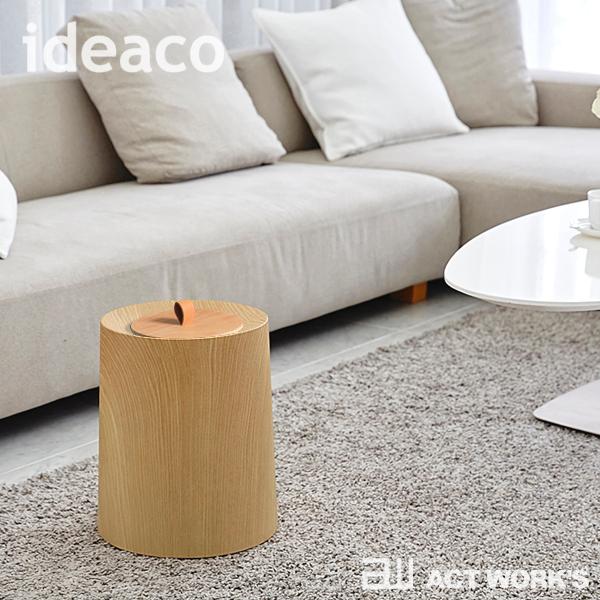 ideaco チューブラーオム ウッドパターン＆Kifuta(専用木フタ)セット 木目柄 TUBEL...