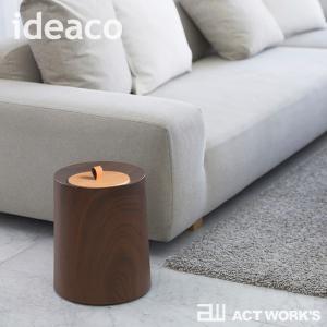 ideaco チューブラーオム ウッドパターン...の詳細画像1