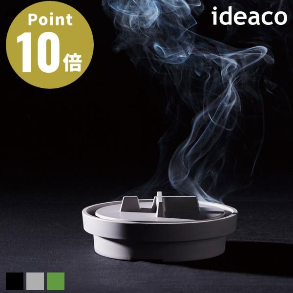 ideaco manhole マンホール 底面波紋 蚊遣り 蚊遣り器 蚊取り器 蚊取線香 蚊取り線香...