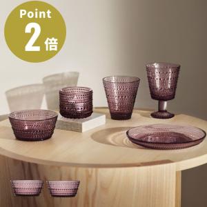 イッタラ カステヘルミ カルーナ ボウルペア 2個セット iittala イッタラ 輸入品 kastehelmi 北欧 シンプル フィンランド サラダボール 皿の商品画像