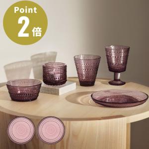 iittala（イッタラ） 【全5色】【正規輸入品】イッタラ カステヘルミ