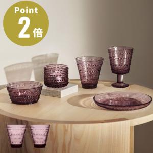 イッタラ　カステヘルミ　ボウル　ペールピンク　2点　セット　廃盤　レア　北欧 iittala（イッタラ） カステヘルミ カルーナ プレートペア 2個セット