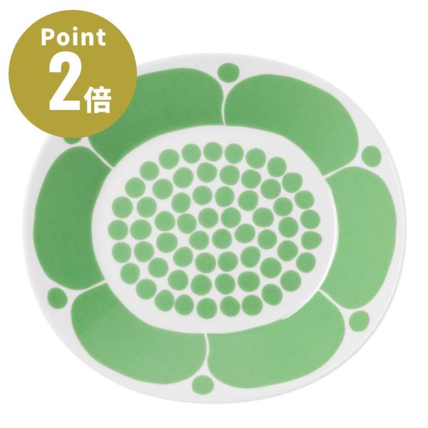 正規輸入品 アラビア スンヌンタイ オーバルプレート 25cm ソーサー ライトグリーン iitta...