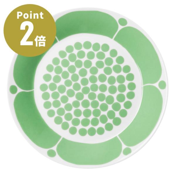 正規輸入品 アラビア スンヌンタイ プレート 26cm ソーサー ライトグリーン ARABIA ii...