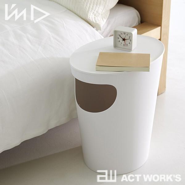 I'mD ENOTS サイドテーブル＆ダストボックス ゴミ箱 岩谷マテリアル エノッツ 収納