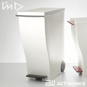 I'mD kcud スリムペダル #30 岩谷マテリアル クード ゴミ箱