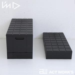 ImD グリッドコンテナー ストレージボックス...の詳細画像2