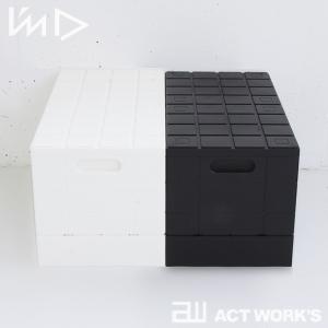 ImD グリッドコンテナー ストレージボックス...の詳細画像3