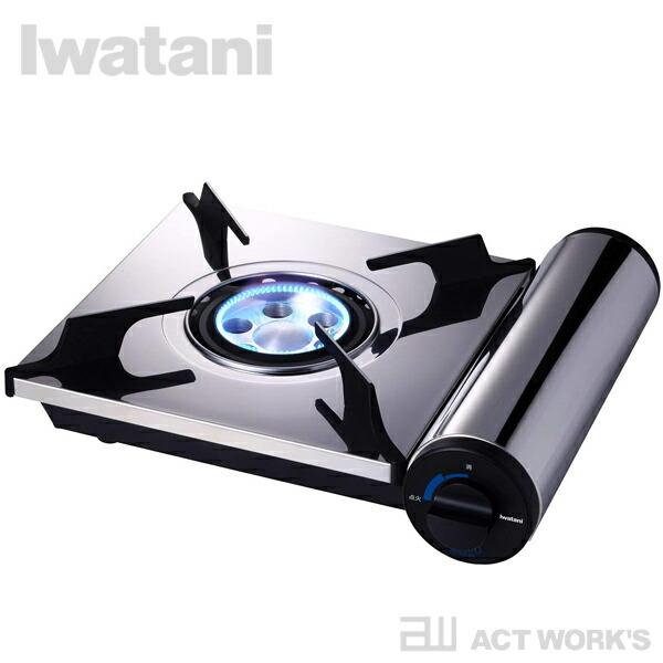 Iwatani アモルフォ プレミアム カセットガスコンロ 岩谷産業 イワタニカセットガス パーティ...