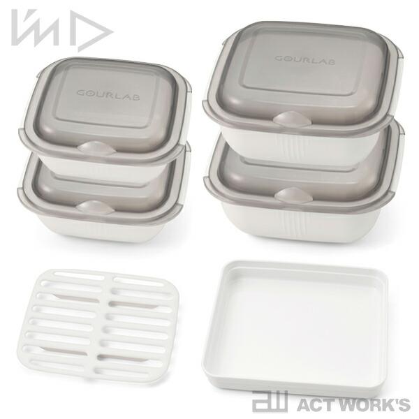 GOURLAB グルラボ マルチクッキングカプセル マルチセット I'mD 岩谷マテリアル 冷凍食品...