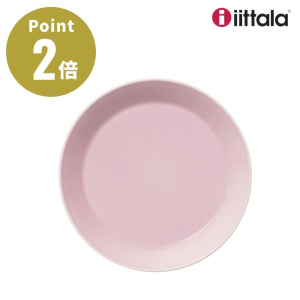 イッタラ ティーマ プレート 17cm ローズ iittala ティーマローズ バラ 薔薇 ピンク ...