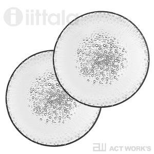 iittala Ultima Thule プレート 19cm ペアセット ウルティマ ツーレ イッタラ 北欧 フィンランド お皿 平皿 中皿