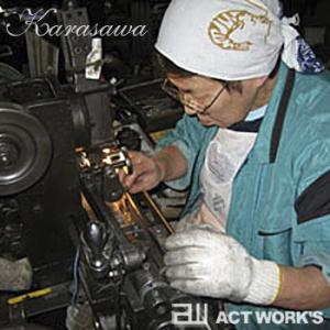 柄沢ヤスリ 爪ヤスリ スタンダードシリーズ メ...の詳細画像2