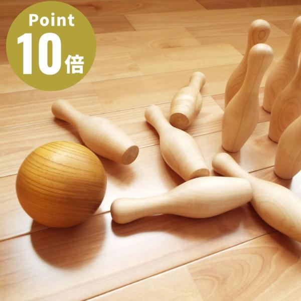 隈本コマ 木のボーリング 隈本木工所 日本製 国産  子供 こども 知育玩具 プレゼント 誕生日 ギ...