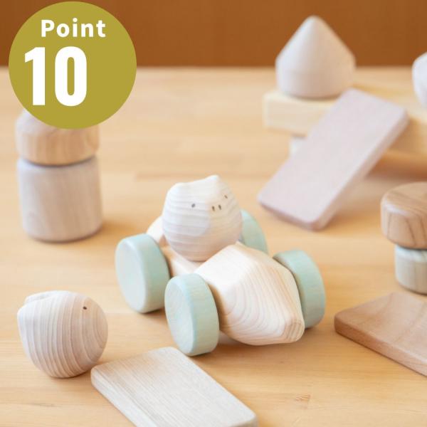 隈本コマ とんがりカー 隈本木工所 無塗装 日本製 国産  子供 知育玩具 プレゼント 誕生日 ギフ...