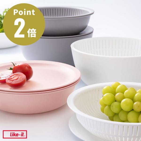 米とぎにも使えるザルとボウル 6点セット 7色  深型 耐熱ボウル 耐熱 水切り 湯切り ざる ザル...