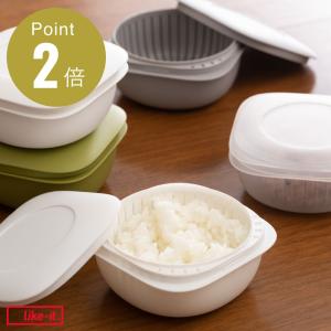 like-it 蒸気であたためる冷凍ごはん容器 6個組 4色 容器 ご飯容器  ザル ボウル 蒸し器 電子レンジ対応 レンジOK 小分け 耐熱 水切り 湯切り 日本 ライクイット｜アクトワークス