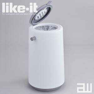 like-it LBD-15 ダイパーポット ...の詳細画像2
