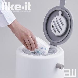 like-it LBD-15 ダイパーポット ...の詳細画像4