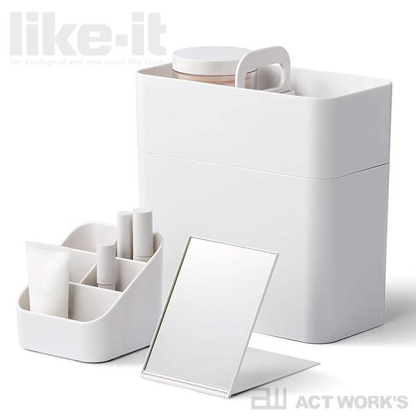 like-it 持ち運びができる メイクボックス 収納ケース ライクイット デザイン雑貨 小物入れ ...