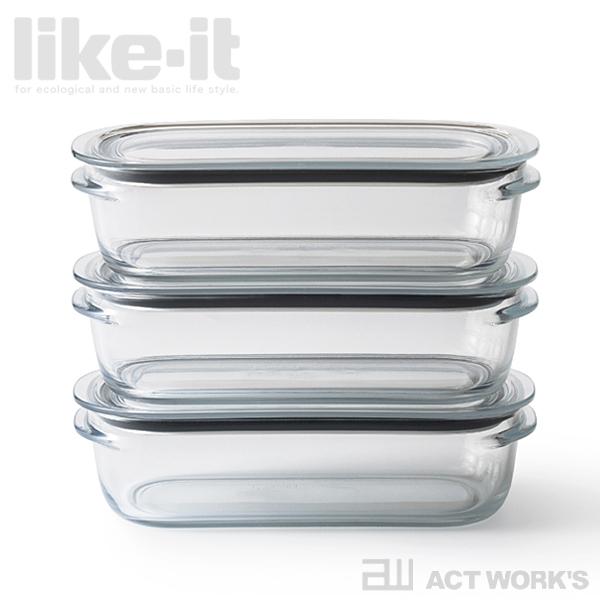 like-it 調理ができる保存容器M（3個組） FC-031 ライクイット 冷蔵庫 お惣菜 常備菜...