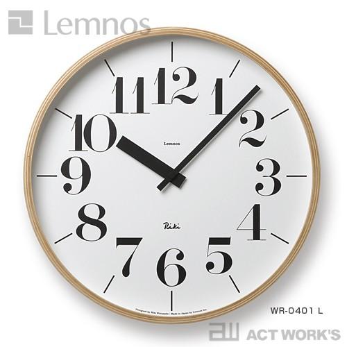 LEMNOS RIKI clock Lサイズ 掛け時計 リキクロック（L） タカタレムノス