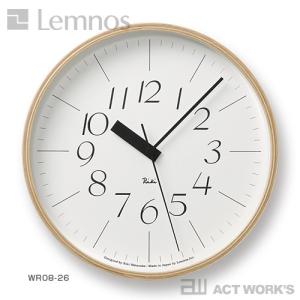 Lemnos Riki Clock ｜ WR20-02 ｜ 電波式掛け時計 Lemnos 特典付 レムノス 掛け時計 リキクロック 電波時計 WR20