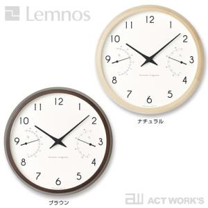LEMNOS Campagne air カンパ...の詳細画像4