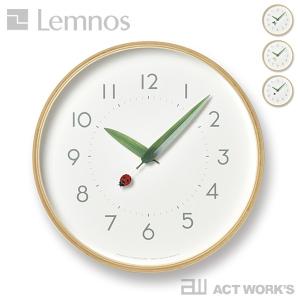 LEMNOS とまり木の時計 SUR18-16 タカタレムノス 壁掛け時計 クロック インテリア 壁時計 ウォールクロック STUDIO SURUME